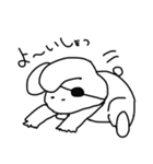 がんたいをしたうさぎ（個別スタンプ：6）