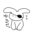 がんたいをしたうさぎ（個別スタンプ：8）