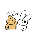 がんたいをしたうさぎ（個別スタンプ：30）