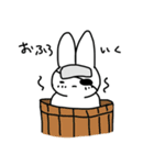 がんたいをしたうさぎ（個別スタンプ：34）