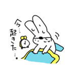 がんたいをしたうさぎ（個別スタンプ：35）