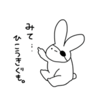 がんたいをしたうさぎ（個別スタンプ：38）