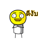 ducky of life（個別スタンプ：1）
