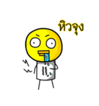 ducky of life（個別スタンプ：3）