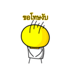 ducky of life（個別スタンプ：11）