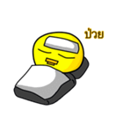 ducky of life（個別スタンプ：17）