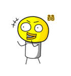 ducky of life（個別スタンプ：21）