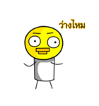 ducky of life（個別スタンプ：23）