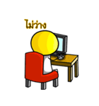 ducky of life（個別スタンプ：24）