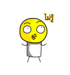 ducky of life（個別スタンプ：27）