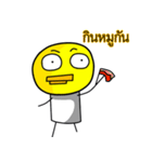 ducky of life（個別スタンプ：33）