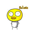 ducky of life（個別スタンプ：39）