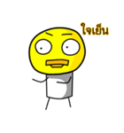 ducky of life（個別スタンプ：40）