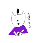 猫侍～（個別スタンプ：1）