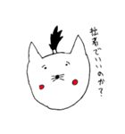 猫侍～（個別スタンプ：6）