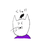 猫侍～（個別スタンプ：7）