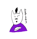 猫侍～（個別スタンプ：9）