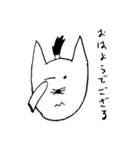 猫侍～（個別スタンプ：10）