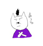 猫侍～（個別スタンプ：14）