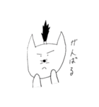 猫侍～（個別スタンプ：21）