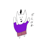 猫侍～（個別スタンプ：28）