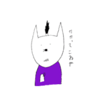猫侍～（個別スタンプ：29）