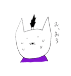 猫侍～（個別スタンプ：31）