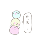 まあるいもの（個別スタンプ：3）