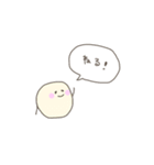 まあるいもの（個別スタンプ：9）