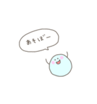 まあるいもの（個別スタンプ：12）