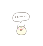 まあるいもの（個別スタンプ：15）