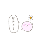 まあるいもの（個別スタンプ：16）