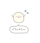 まあるいもの（個別スタンプ：18）