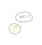 まあるいもの（個別スタンプ：21）