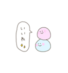 まあるいもの（個別スタンプ：28）