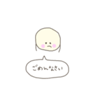 まあるいもの（個別スタンプ：34）