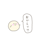 まあるいもの（個別スタンプ：36）