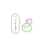 まあるいもの（個別スタンプ：37）