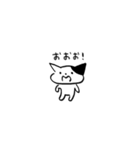 小さめのスタンプ猫 たまら（個別スタンプ：1）
