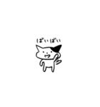 小さめのスタンプ猫 たまら（個別スタンプ：2）