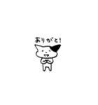 小さめのスタンプ猫 たまら（個別スタンプ：4）