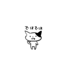 小さめのスタンプ猫 たまら（個別スタンプ：10）