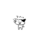 小さめのスタンプ猫 たまら（個別スタンプ：11）