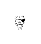 小さめのスタンプ猫 たまら（個別スタンプ：12）