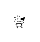 小さめのスタンプ猫 たまら（個別スタンプ：14）