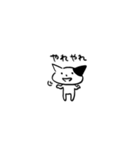小さめのスタンプ猫 たまら（個別スタンプ：19）