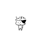 小さめのスタンプ猫 たまら（個別スタンプ：20）
