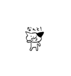 小さめのスタンプ猫 たまら（個別スタンプ：23）