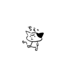 小さめのスタンプ猫 たまら（個別スタンプ：27）