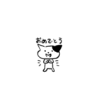 小さめのスタンプ猫 たまら（個別スタンプ：28）